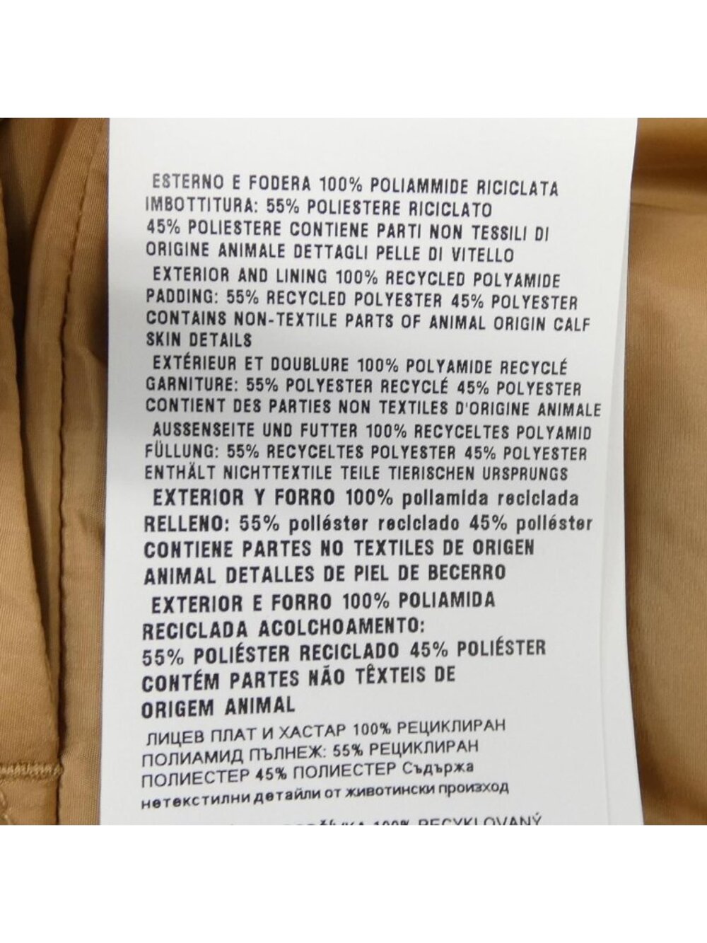 Prada Triangle Logo Pants - Picture 3 of 6